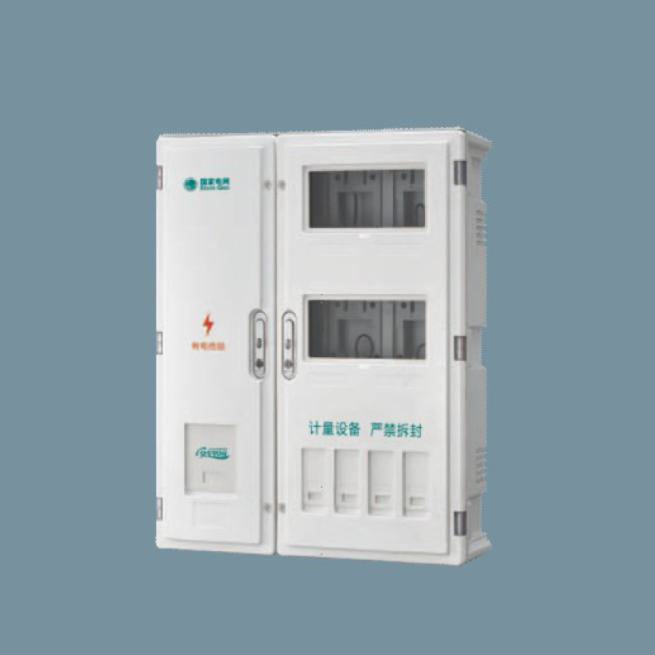 SXD2-4A國(guó)網(wǎng)單相四位電能計(jì)量箱