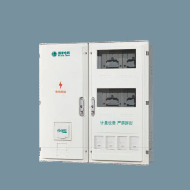 SXD2-4B國(guó)網(wǎng)單相四位電能計(jì)量箱