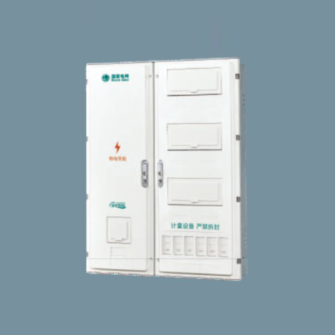 SXD2-6E國(guó)網(wǎng)單相六位電能計(jì)量箱