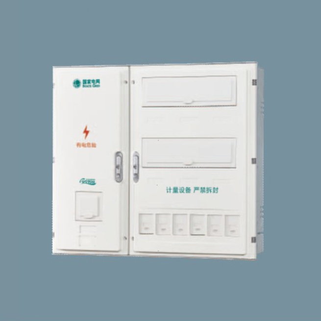 SXD2-6B國(guó)網(wǎng)單相六位電能計(jì)量箱