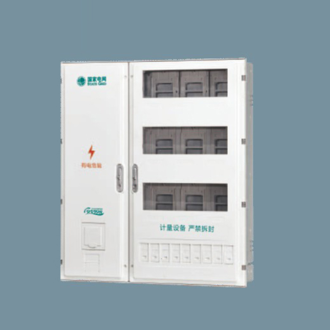 SXD2-9A國(guó)網(wǎng)單相九位電能計(jì)量箱