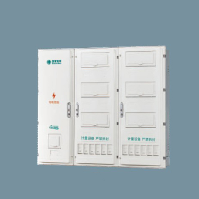 SXD2-12B國(guó)網(wǎng)單相十二位電能計(jì)量箱