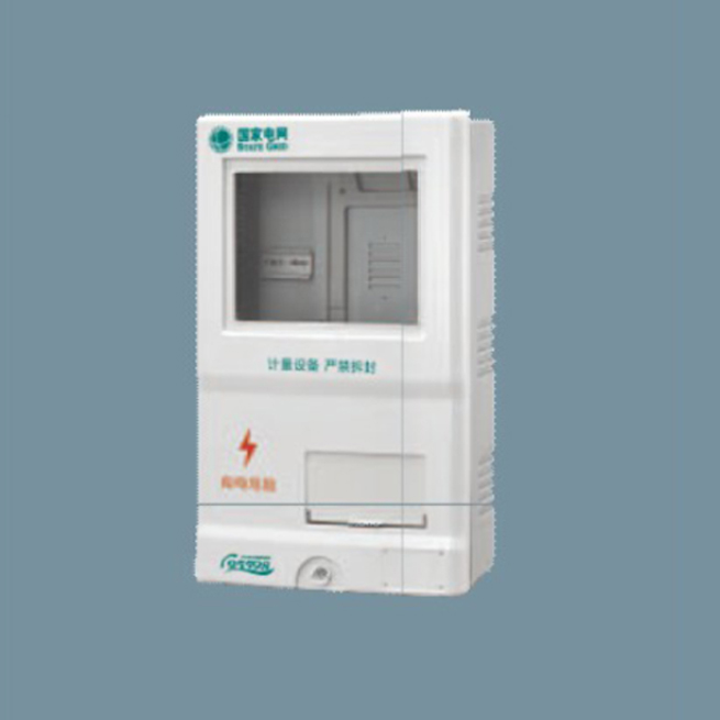 SXS1-1A國(guó)網(wǎng)三相一位電能計(jì)量箱