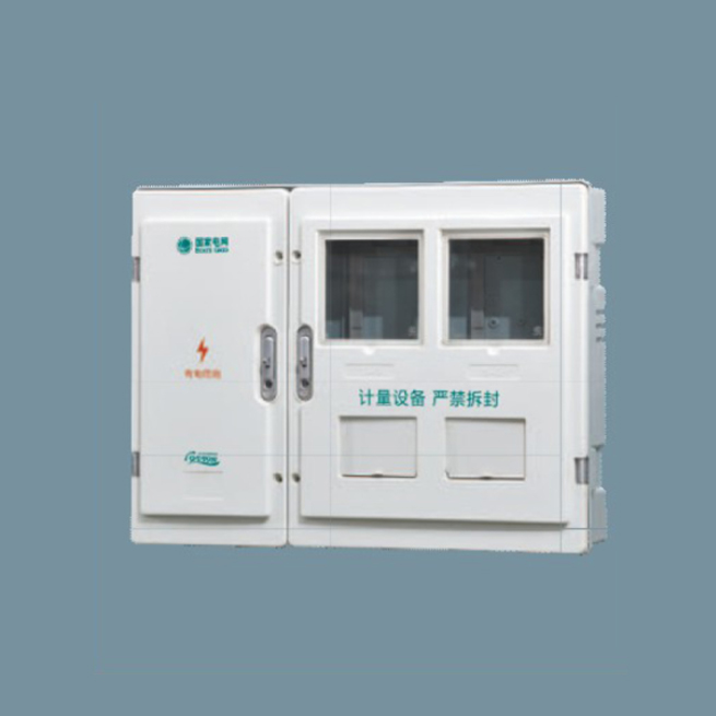 SXS2-2A國(guó)網(wǎng)三相二表位電能計(jì)量箱