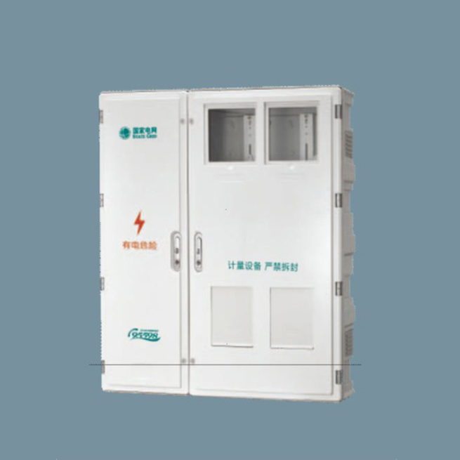 SXS3-2A國網三相二位電能計量箱