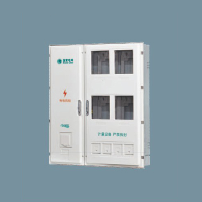 SXS2-4B國網三相四表位電能計量箱