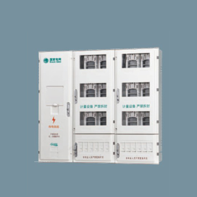 SXD2-12A-FJ福建單相十二位電能計量箱