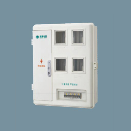 SXD2-4C單相四位電能計量箱