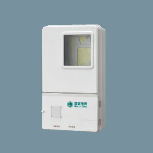 SXS1-1B三相一位電能計量箱