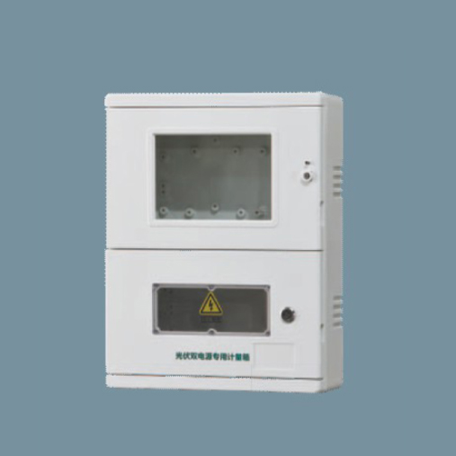 SXD2-GF1單相光伏并網箱