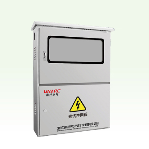 NKPV-BWX光伏并網箱
