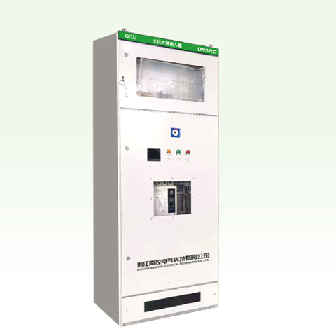 NKPV-BWG光伏并網柜