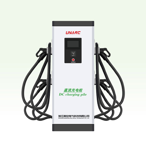 四槍一體式直流充電樁